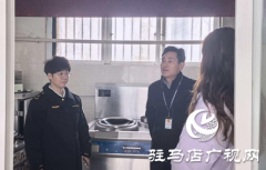 健全长效监管机制